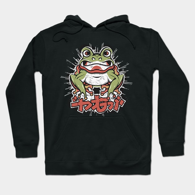 Angry Frog Hoodie by la chataigne qui vole ⭐⭐⭐⭐⭐
